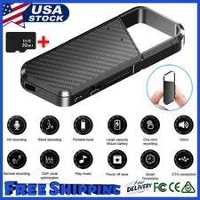 Micro Spy Digital Voice Recorder Keychain Voice Dictaphone Recording MP3 Player.