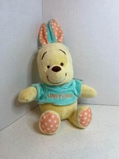 Disney Baby Winnie the Pooh Plush Easter Bunny Soft 12" Toy New with Tag