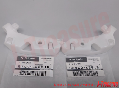 NISSAN GT-R R35 11-21 23-24 Genuine Front Bumper Side Stiffener RH