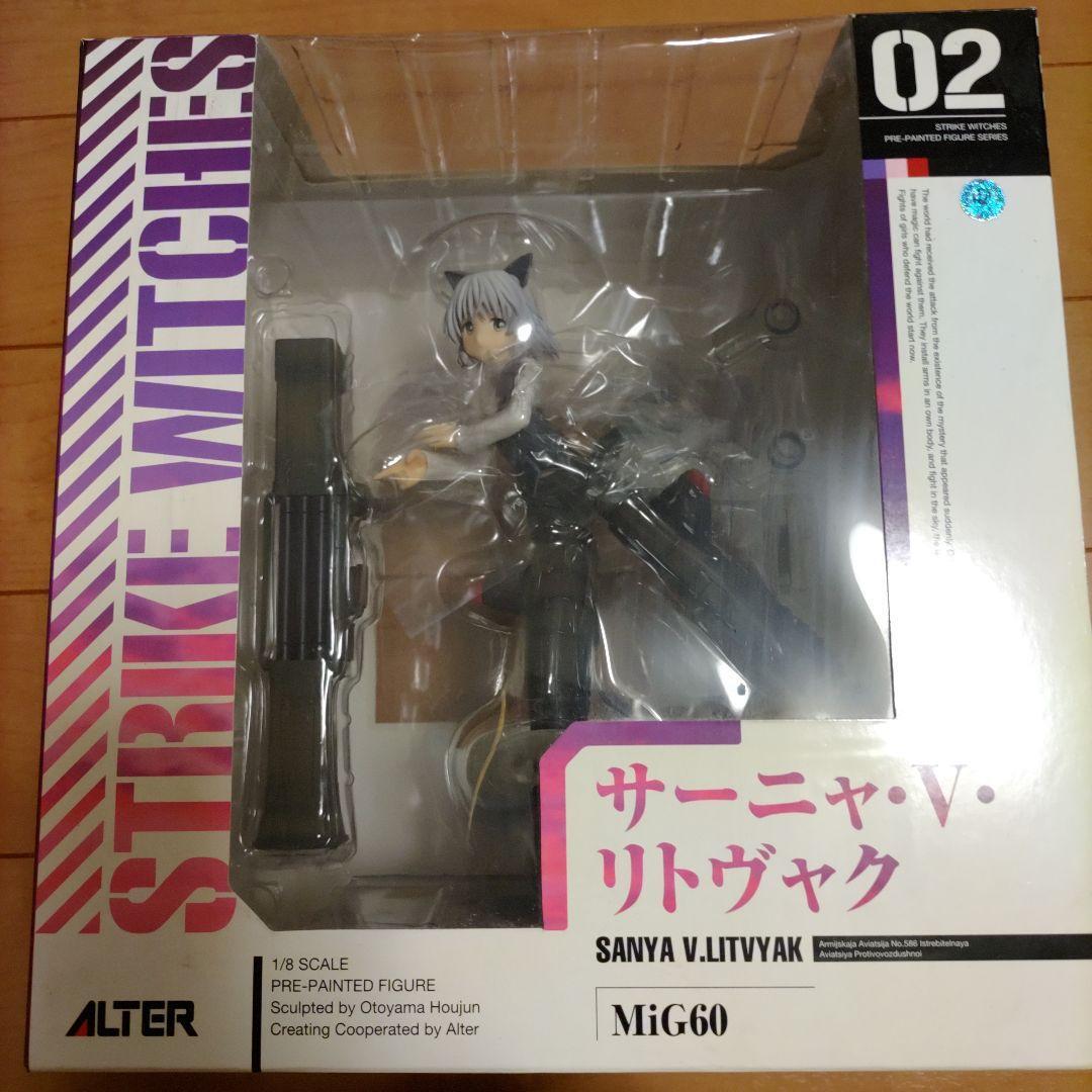 MADNESS  Lサイズ Dedes ブーツ メンズ 幅広 4E サイドゴア 黒 革靴 カジュアル