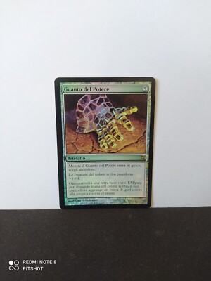 FOIL Guanto del Potere / Gauntlet of Power - MTG Magic
