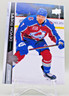 2020-21 Upper Deck Extended Series - Devon Toews #534