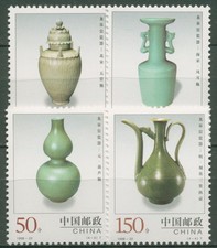 China 1998 Ceramic Vases 2947/50 MNH