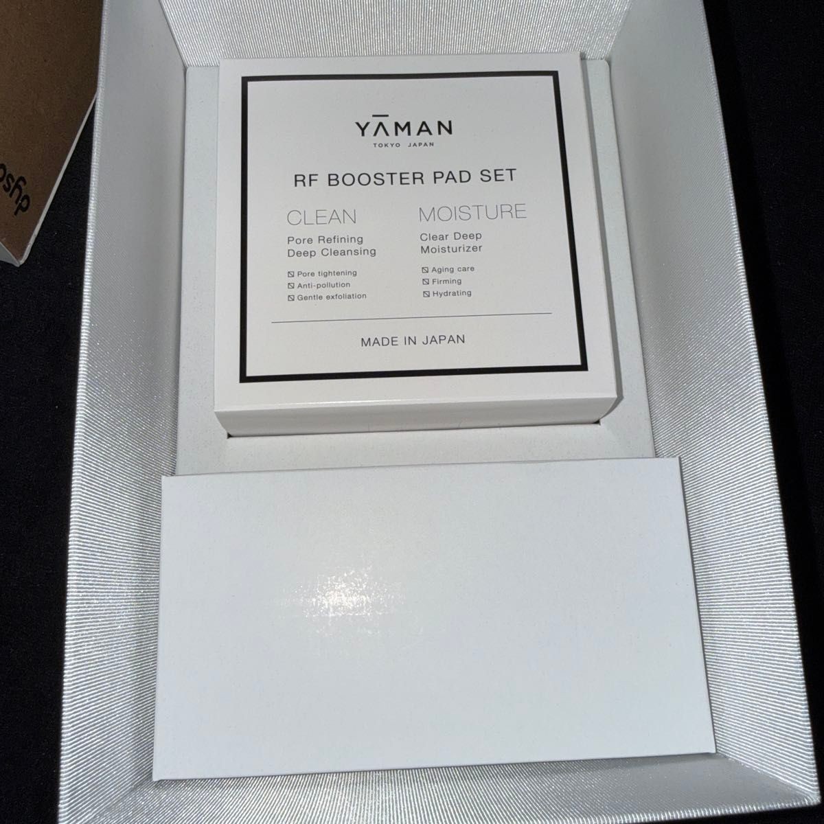 46yaman RF Beaute Photo Plus Hrf-200skr Sakura From Japan for sale