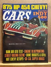 HI-PERFORMANCE CARS MAGAZINE - JULY 1970