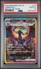 2024 POKEMON JAPANESE SV8A-TERASTAL FEST EX SPECIAL ART RARE UMBREON EX PSA 10