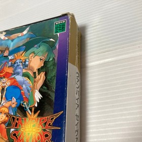 Lot 2 SEGA SATURN Vampire Savior expansion RAM & Vampire Hunter  Japanese  w/box