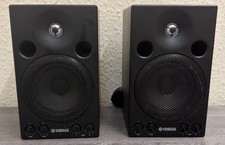 YAMAHA MSP3 ACTIVE STUDIO MONITOR SPEAKERS ( PAIR )