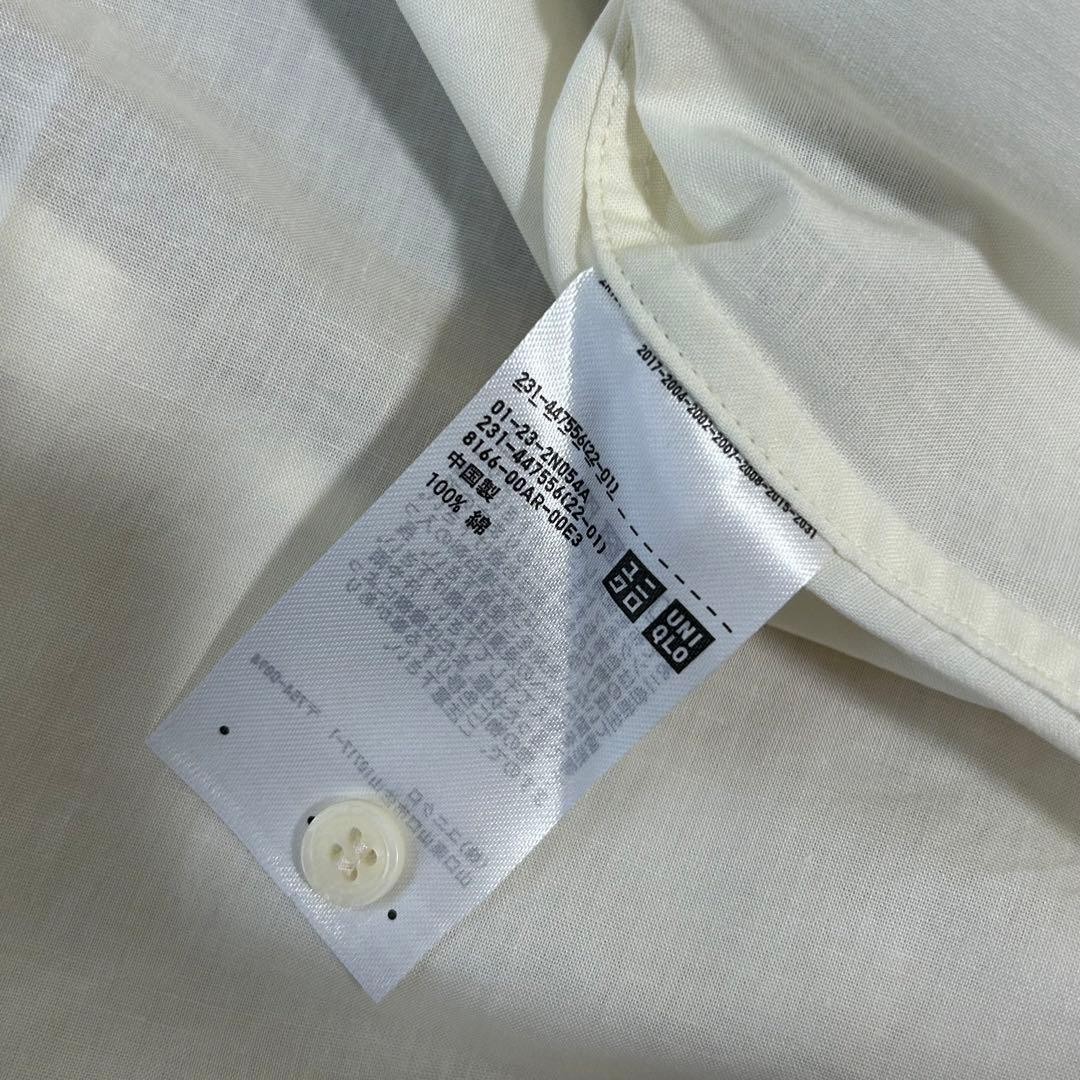 Uniqlo Marnicolab Sleeveless Shirt Women's Casual Summer Top thumbnail 4