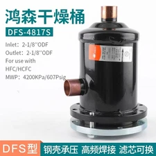 1PC NEW HONGSEN DFS-4817S Drying filter bucket #CL