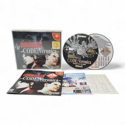 Biohazard Code Veronica Sega Dreamcast JAP/NTSC Version KOMPLETT