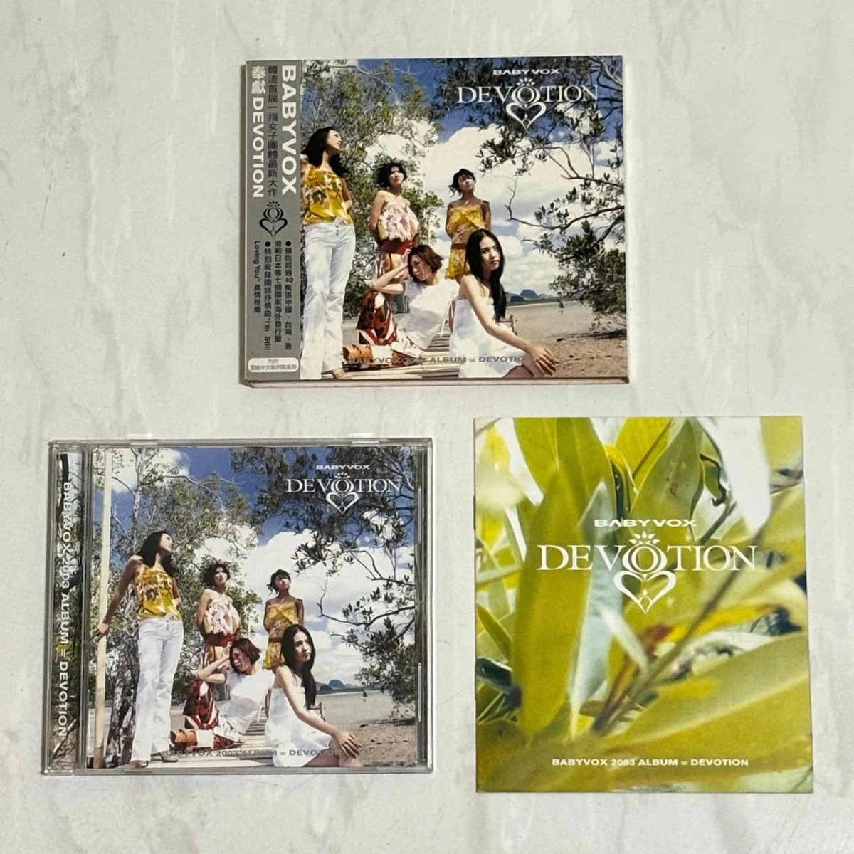 Baby VOX V.O.X 2003 Devotion Taiwan Box 14 Track CD Album with 2