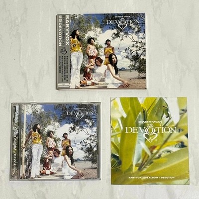 2021】I've 20th Anniversary EXTENDED VOX I've 20th Anniversary E