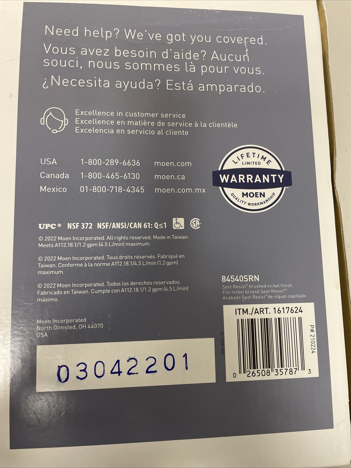 Moen Liso Single Handle Bathroom Faucet 84540SRN Brushed Nickel Finish