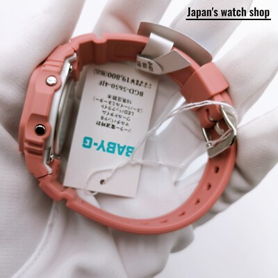 CASIO BABY-G BGD-5650-4JF Pink Chronograph Quartz Digital