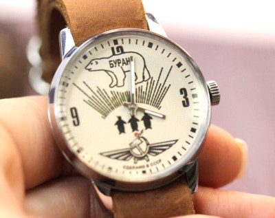 VSoviet  Style Pobeda Buran Men's Wristwatch USSR style
