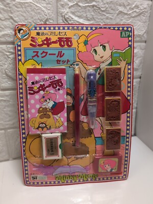 Minky Momo Schulset Japan Selten