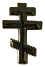 Orthodox Christian Motorcycle Hat Cap Lapel Pin