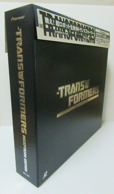TRANSFORMERS Destron LD-BOX set Part.2- Japanese original LASER