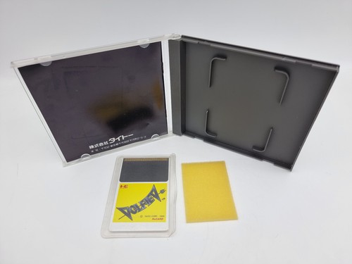 Volfied Pc Engine Japan Version Used Tested - Picture 3 of 6