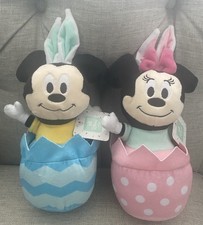 Disney Baby Mickey and Minnie 11" Plush Set. NWT