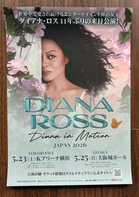 $0 ship! DIANA ROSS Japan PROMO 2026 tour flyer MINI poster OTHERS