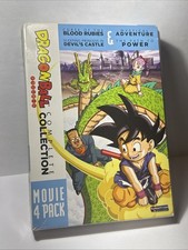 Dragon Ball Complete Collection Movie 4 Pack FUNimation DVD Box Set English