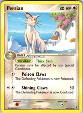 Persian Vintage Non-Holo Uncommon FireRed & LeafGreen 44/112 MP on eBay