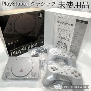 プレーステーションX (PSX) Playstation X Console | eBay