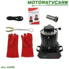 ALL-CARB Electric Gold Melting Furnace Forge kit Mesh w/ 3KG Crucible 1400W 110V