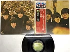 The Beatle Beatles For Sale Japan LP OBI [75041ER]