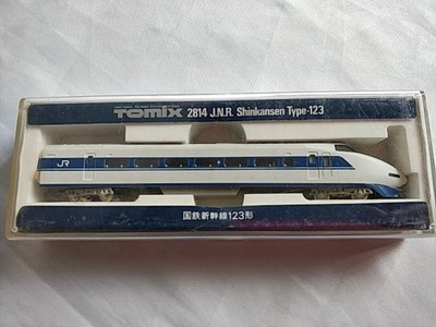 TOMIX N-Scale J.N.R Shinkansen Zug Type123 2814 in Box, Gebraucht