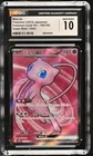 Japanese Holo Mew ex SR #195 - Pokemon Card 151 - CGC 10 Gem Mint