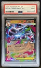 2025 Pokemon Phantasmal Flames Mega Charizard X ex Double Rare #013/094 PSA 9