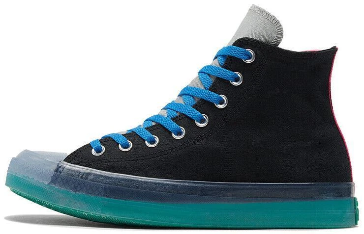Converse Chuck Taylor All Star CX Low Digital Terrain - Ash Stone