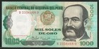 Peru P-122 1000 Soles de Oro 1981 Unc