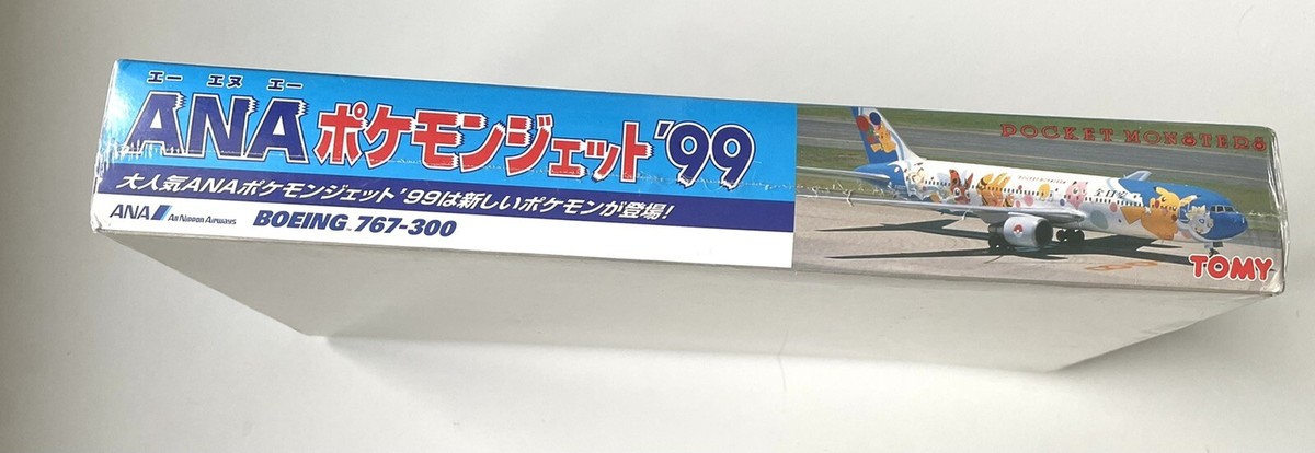 Rare 1999 Pokemon ANA Pokemon jet Boeing 767-300 Model