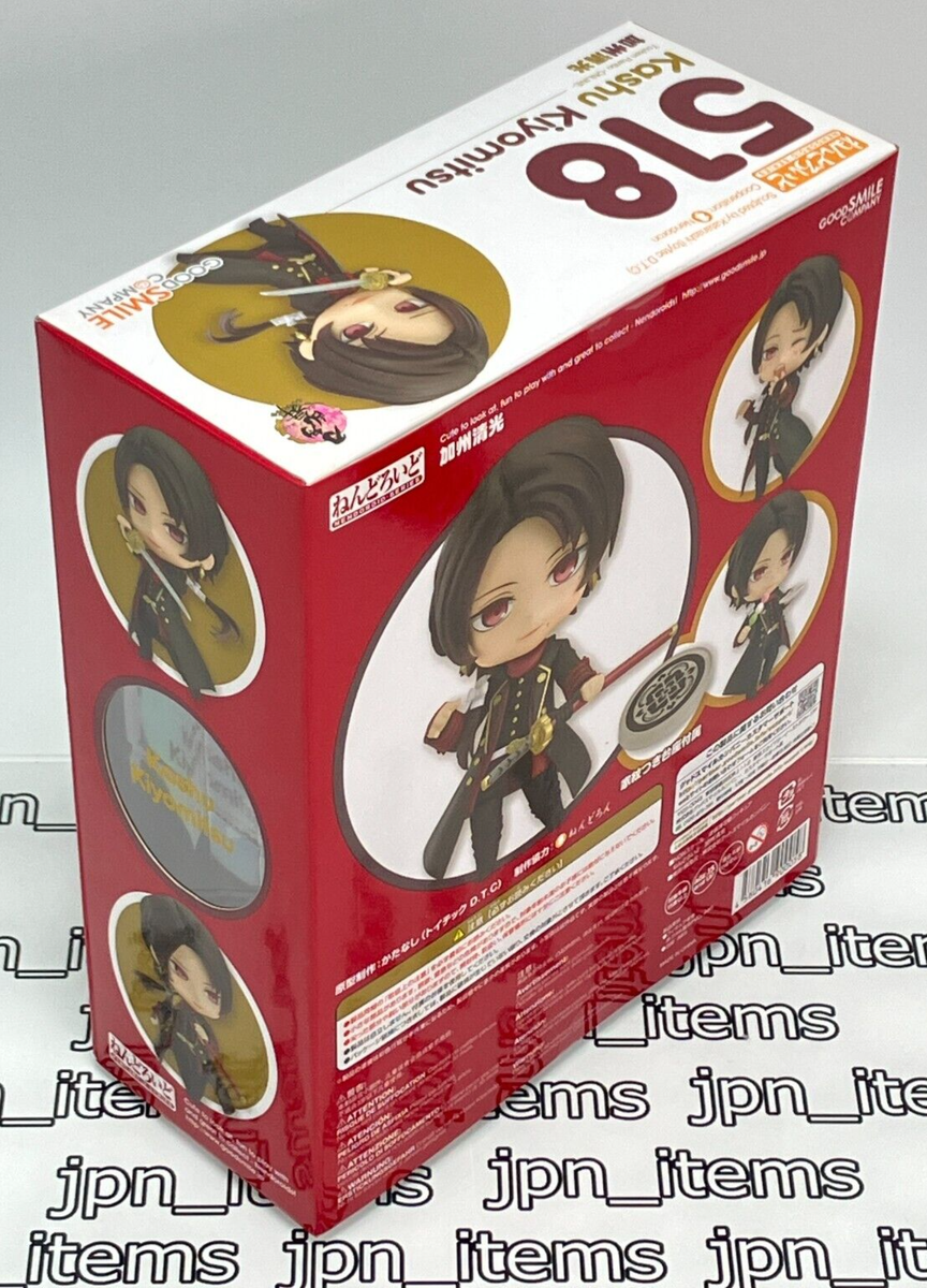 韓国 BL リミテッド・ラン　LimitedRun　ぬいぐるみ 10cm Good Smile Orange Rouge Nendoroid 518 Touken Ranbu ONLINE