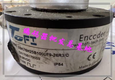 1pcs used ESK76H25B1000F9-26R3/C TOFI