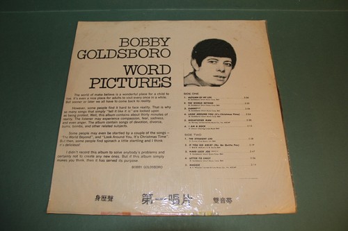BOBBY GOLDSBORO "WORD PICTURES" LP TAIWAN RARE RECORD 1970's - Picture 2 of 2