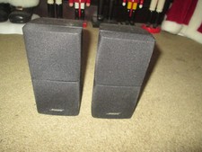 Bose Pair of Jewel Double Cubes Lifestyle