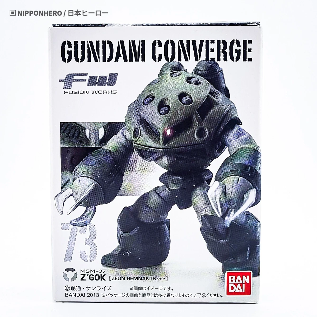 Gundam Converge Z'GOK ZEON REMNANTS #73 Unicorn Mobile Suit Figure UC Bandai NEW
