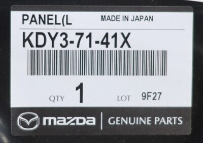即購入 MPY1957ページ NEW OEM Mazda Rear Left Lower Fender Extension Panel KDY37141X CX