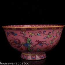 Chinese Famille Rose Porcelain Hand Painted Pink Dragon Phoenix Bowl
