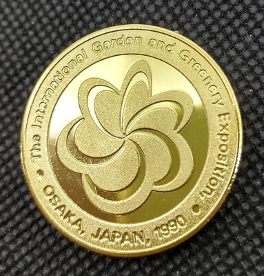 Japan Expo 1990 Osaka Commemorative Medal Expo'90 In Case Japan Expo 1990 Osaka Commemorative Medal Expo'90 In Case