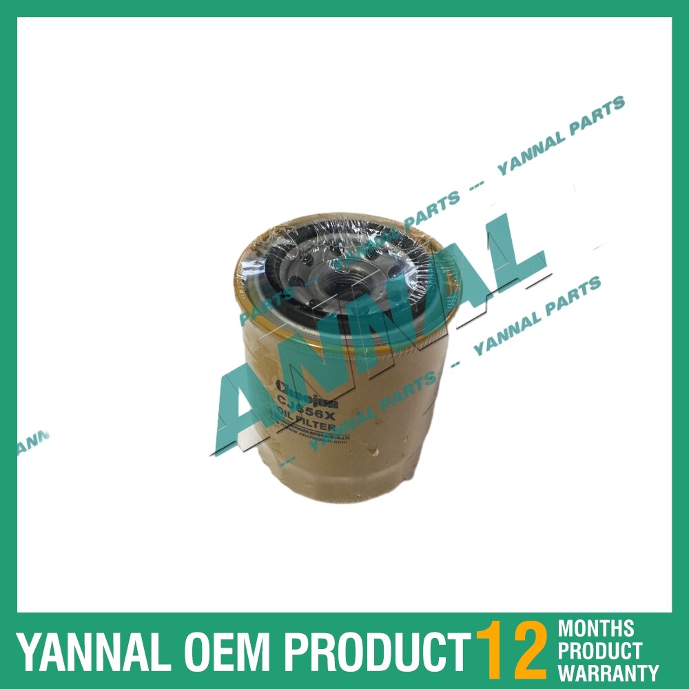 For Yanmar Diesel Engine 4TNV94 Oil Filter 119005-35150 | eBay