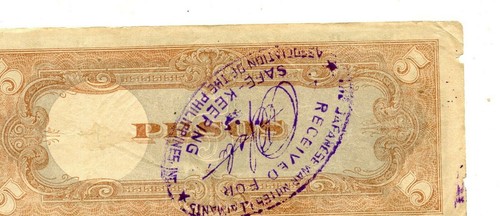 Japanese Occupation Post WWII Philippines: 5 Pesos 1943 w/overprint - Picture 2 of 2