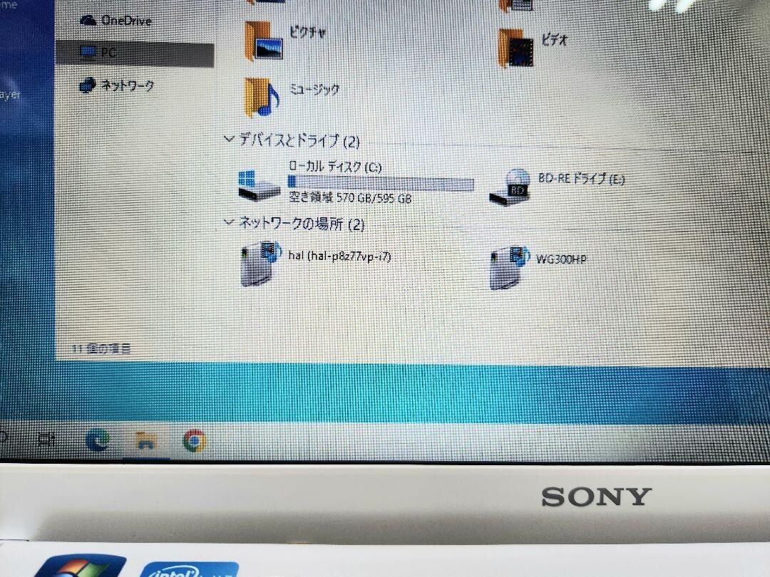 SONY VAIO PCG-71B11N Windows10 Intel Core i5-2430M 4GB Notebook PC