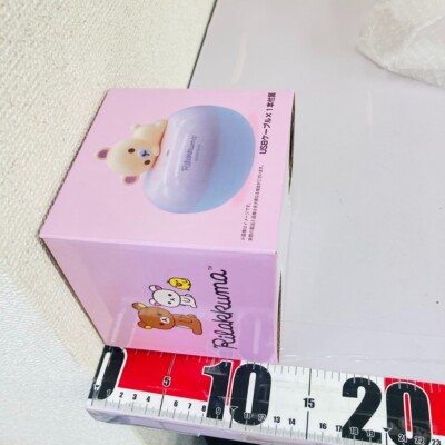 San-X Rilakkuma Korilakkuma Humidifier with Dararan Mascot White