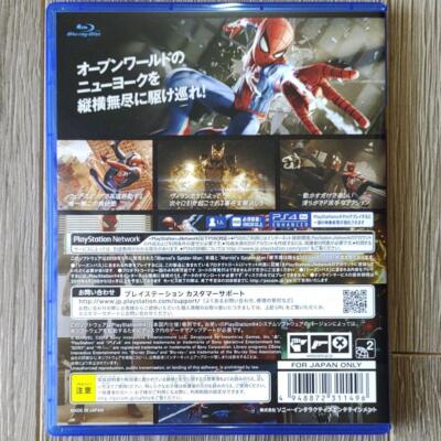 Marvel's Spider-Man Game of the Year Edition Sony PlayStation4 PS4